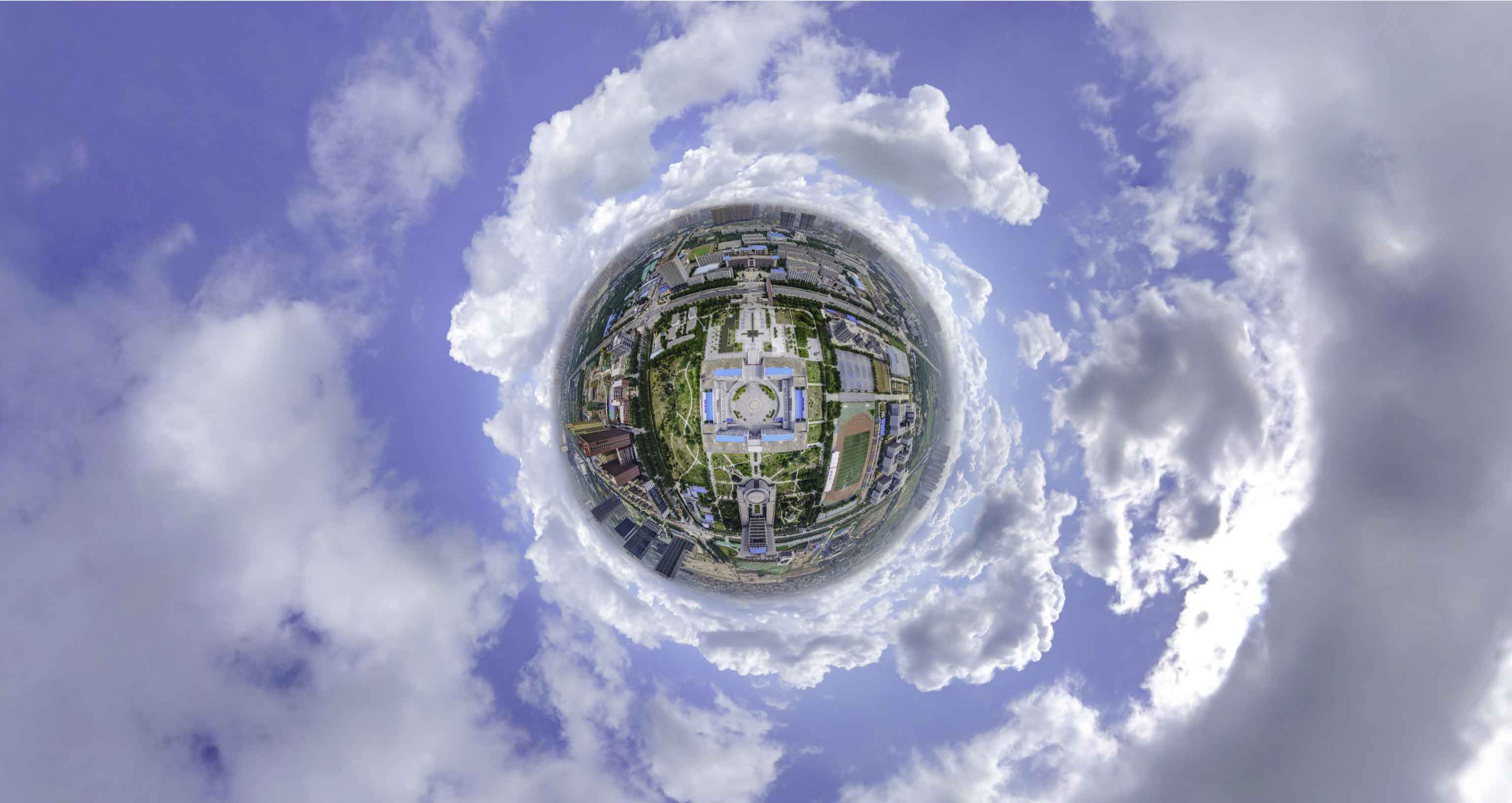 潘集格凸河风景名胜区