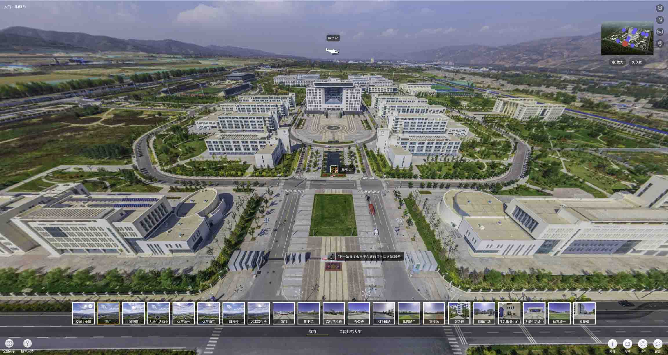 潘集油菜花-惊艳半生的花海仙境